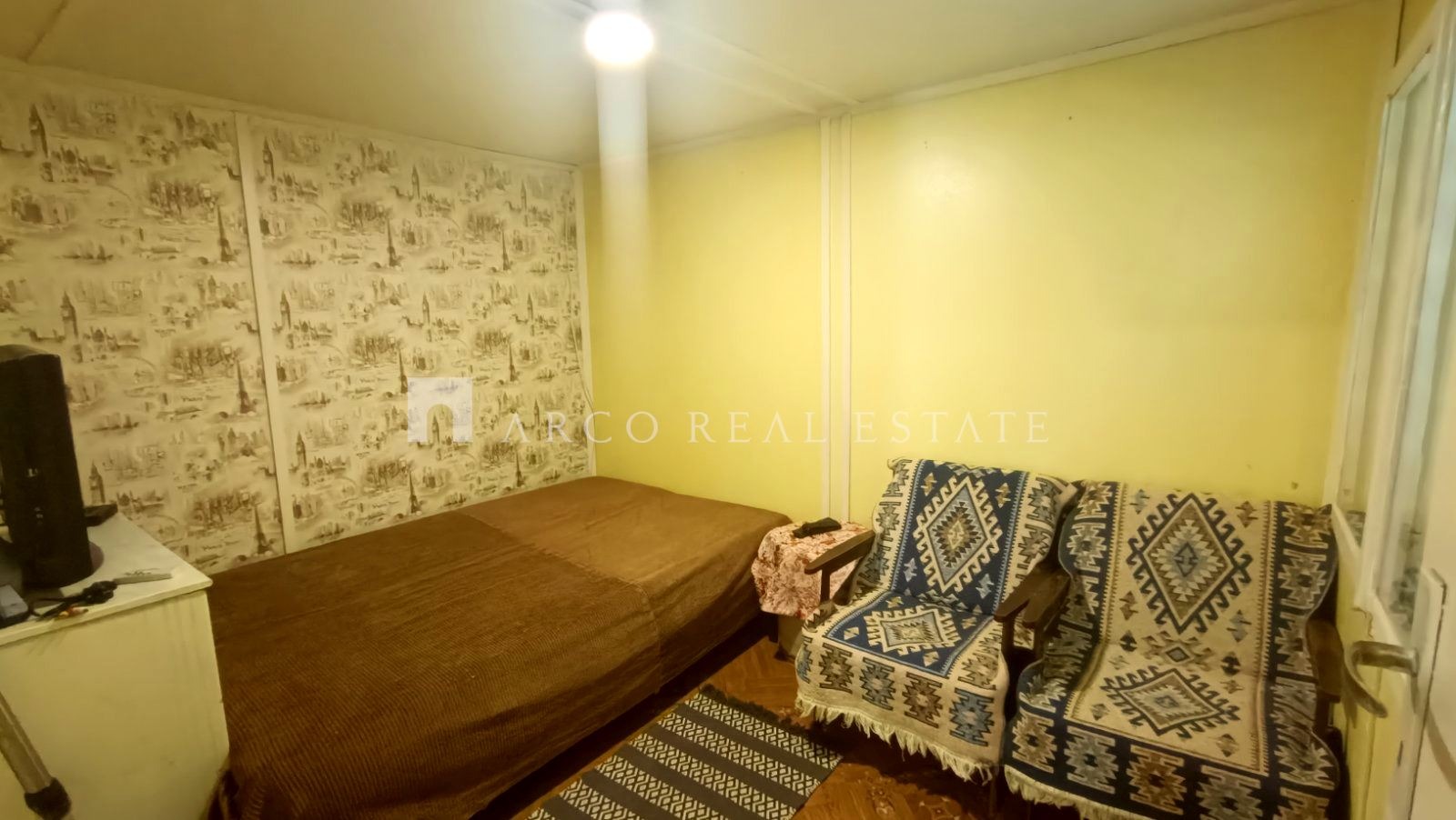 Продава ПАРЦЕЛ | Imot.bg — изображение 14