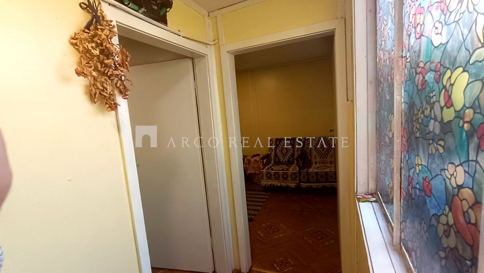 Продава ПАРЦЕЛ | Imot.bg — изображение 17