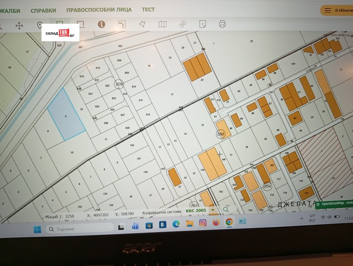 ������� ������ | Imot.bg � ����������� 1