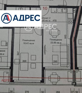 ������� 2-����� | Imot.bg � ����� ������ 3