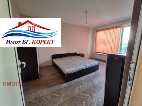 ������� 2-����� | Imot.bg � ����� ������ 4