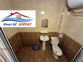 ������� 2-����� | Imot.bg � ����� ������ 3