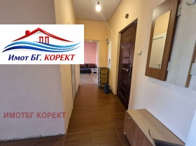 ������� 2-����� | Imot.bg � ����� ������ 5