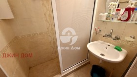 ������� 2-����� | Imot.bg � ����� ������ 7