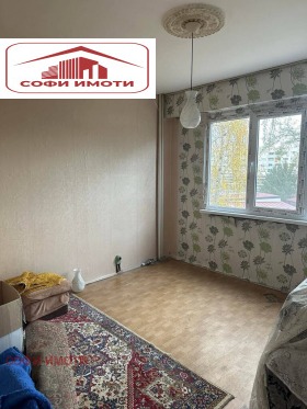  3- | Imot.bg    5