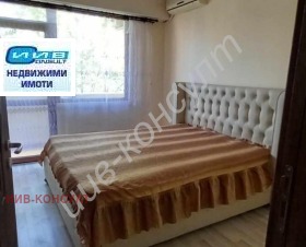 ������� 3-����� | Imot.bg � ����� ������ 4