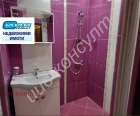 ������� 3-����� | Imot.bg � ����� ������ 8