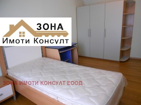 ������� ���������� | Imot.bg � ����� ������ 10