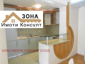 ������� ���������� | Imot.bg � ����� ������ 3