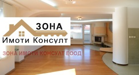 ������� ���������� | Imot.bg � ����� ������ 4