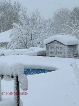 ������� ���� | Imot.bg � ����� ������ 5