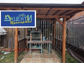 ������� ���� | Imot.bg � ����� ������ 3