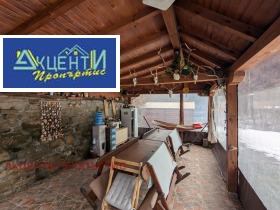 ������� ���� | Imot.bg � ����� ������ 4