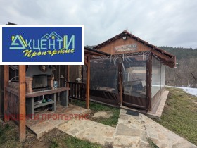 ������� ���� | Imot.bg � ����� ������ 2