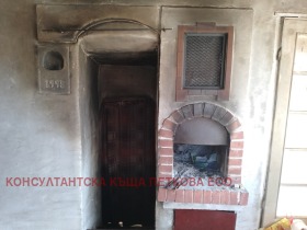 ������� ���� | Imot.bg � ����� ������ 6