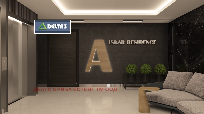 À venda  1 quarto Sofia , Drujba 1 , 65 m² | 96990776 - imagem [6]