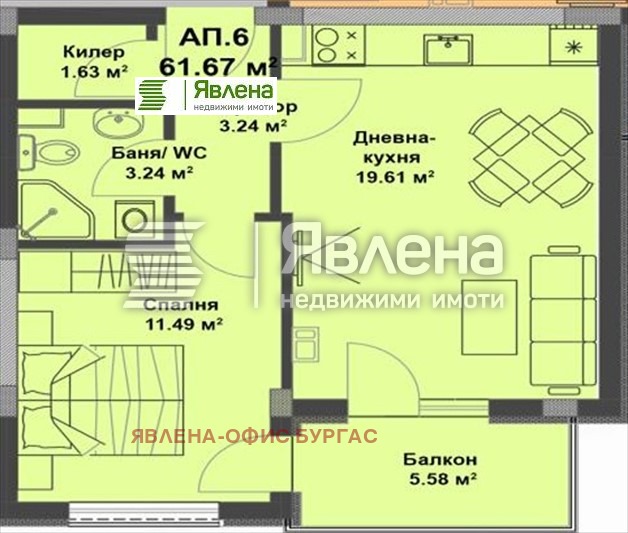 Продава 2-СТАЕН, к.к. Слънчев бряг, област Бургас, снимка 2 - Aпартаменти - 47584004