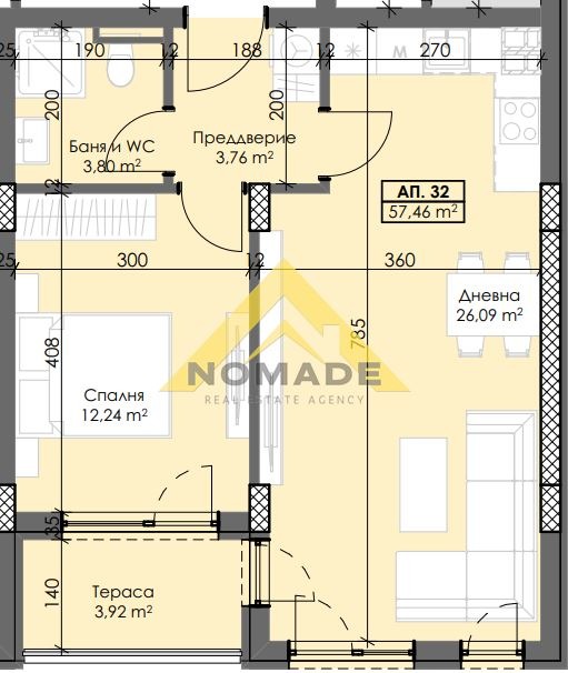 Продава  2-стаен град Пловдив , Тракия , 72 кв.м | 76762880 - изображение [3]