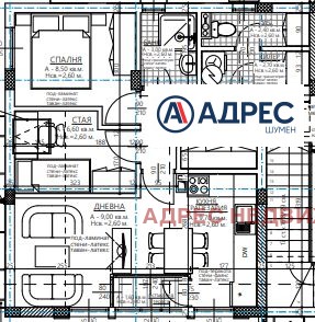 In vendita  2 camere da letto Shumen , 5-ti polk , 76 mq | 54476086 - Immagine [3]