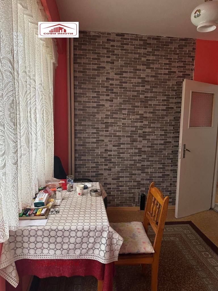 À vendre  2 chambres Kardjali , Vazrojdentsi , 86 m² | 63009003 - image [3]
