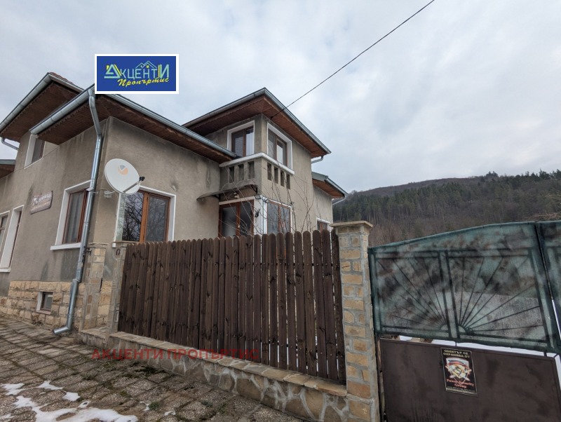 Продава КЪЩА, с. Тодювци, област Велико Търново