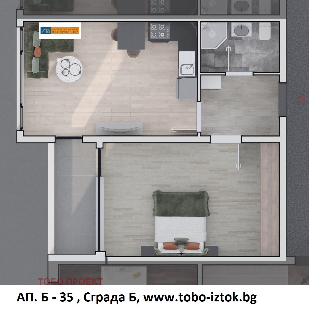 Продава 2-СТАЕН, гр. София, Дружба 2