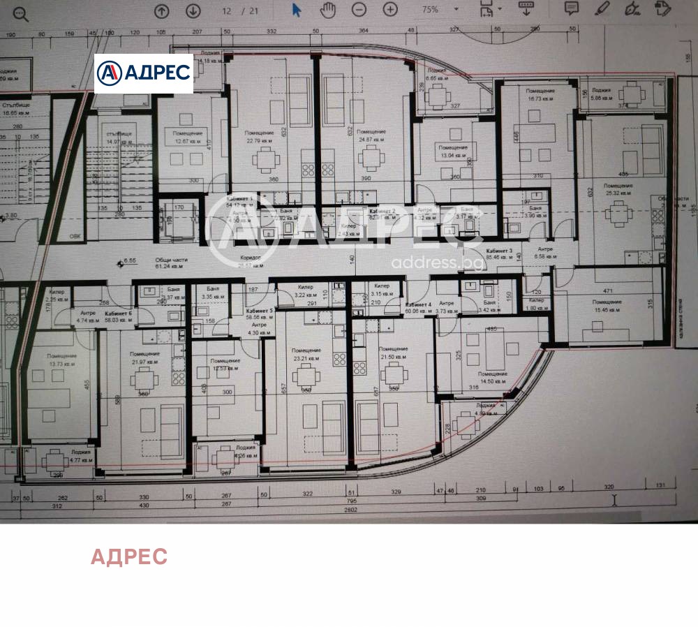 Продава 2-СТАЕН, гр. Варна, Център, снимка 2 - Апартаменти - 53901191