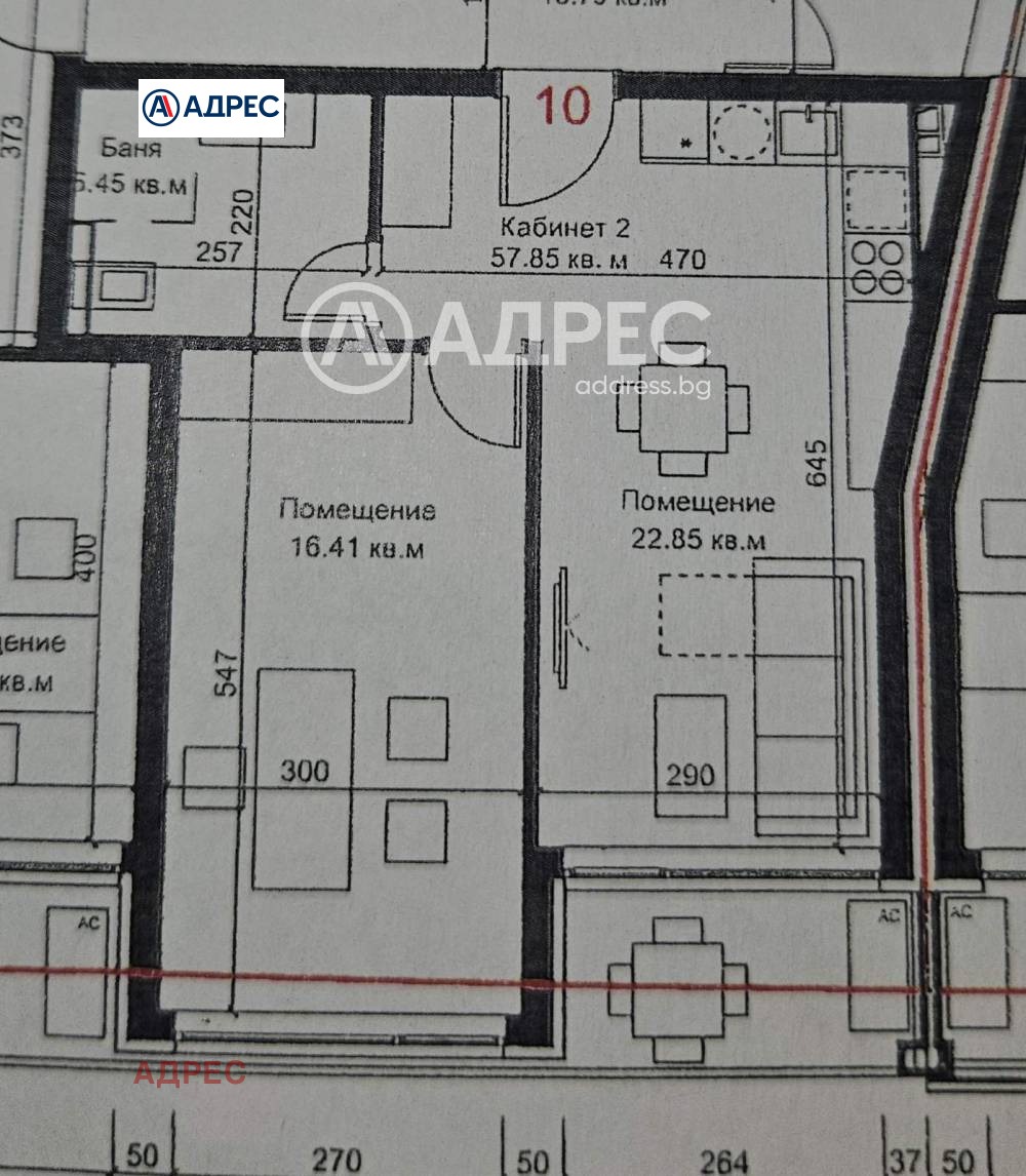 Продава 2-СТАЕН, гр. Варна, Център, снимка 3 - Апартаменти - 53901191