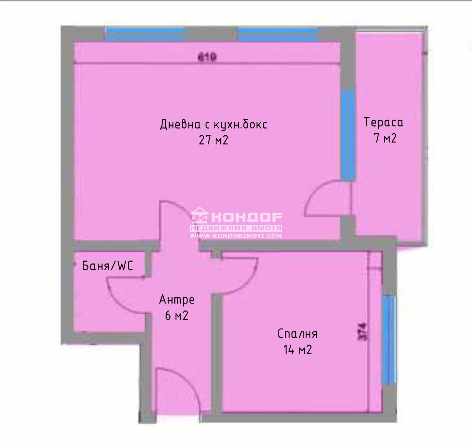 Продава 2-СТАЕН, гр. Пловдив, Коматево, снимка 2 - Апартаменти - 55828351