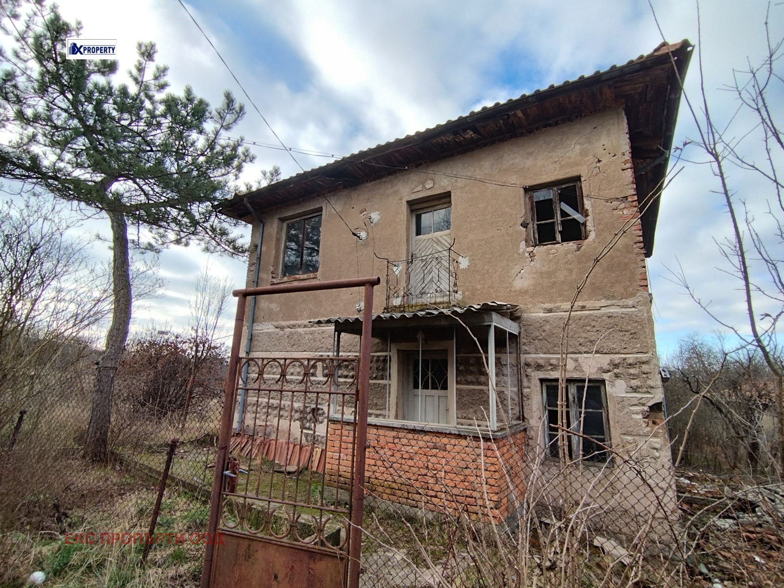 Продава КЪЩА, с. Велковци, област Перник, снимка 2 - Къщи - 44544584