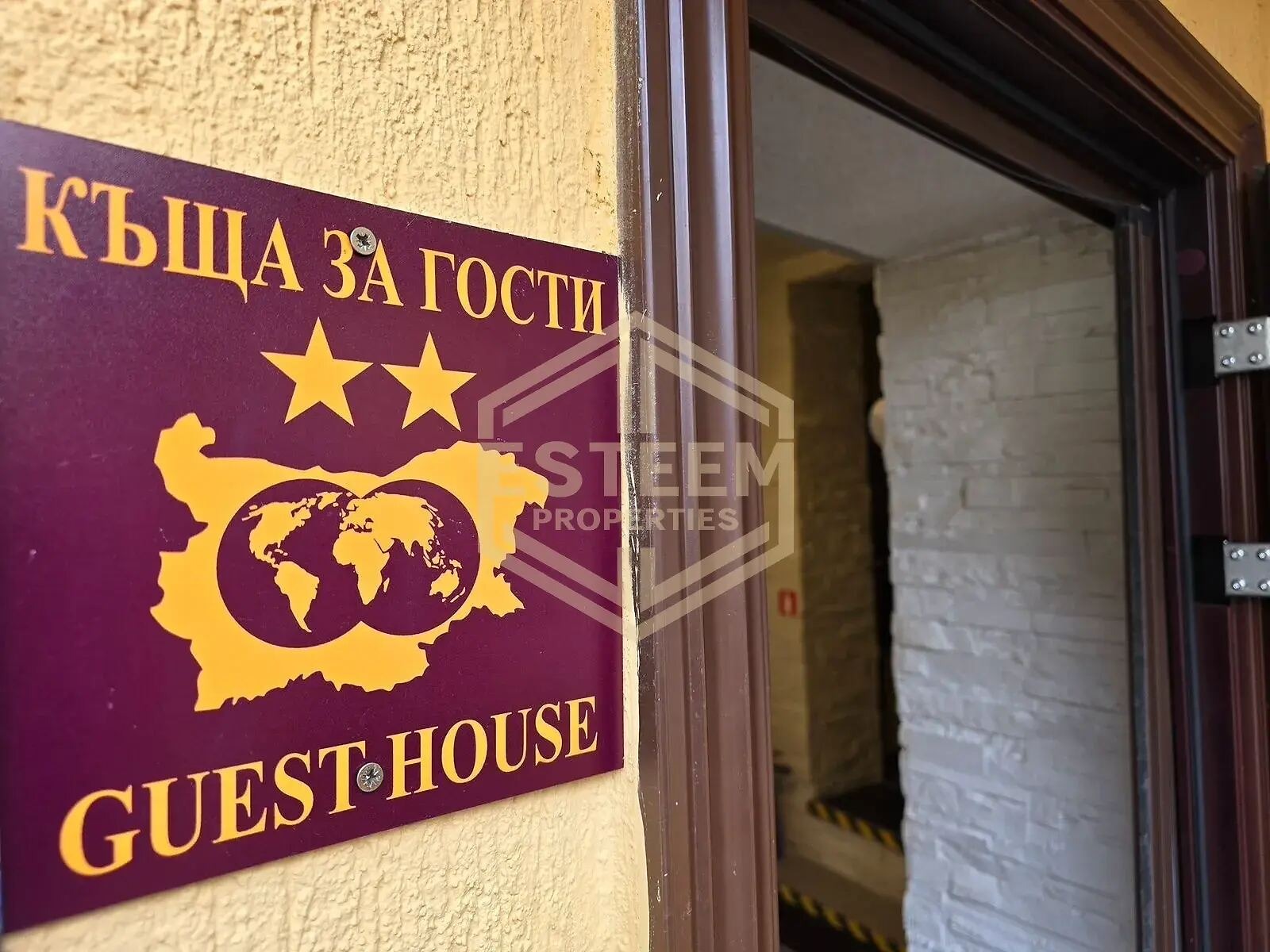 Продава КЪЩА, гр. Русе, Център, снимка 2 - Къщи - 55007094