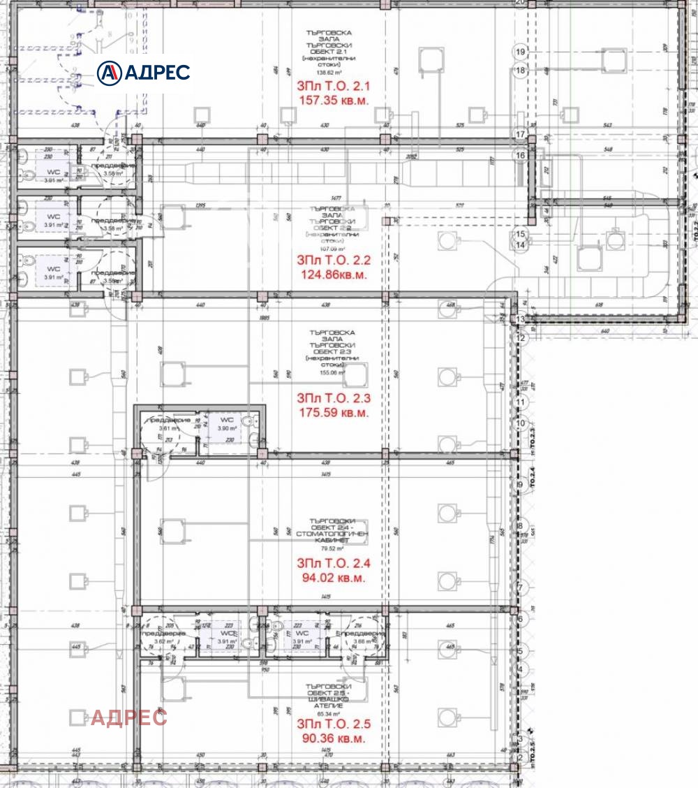 Продава  Магазин град Варна , Младост 1 , 282 кв.м | 86109800