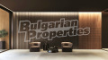 Продава 2-СТАЕН, гр. Костинброд, област София област, снимка 5