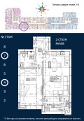 Продава 2-СТАЕН, град София, Дружба 1 • 145632 € • 95663892 — Holmes.bg