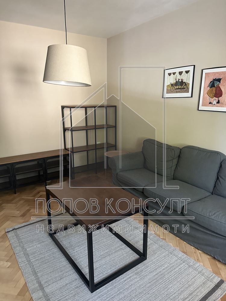 ������� 2-����� | Imot.bg � ����������� 6