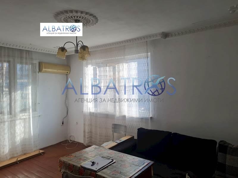 ������� ���������� | Imot.bg � ����������� 9