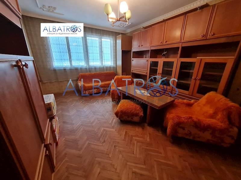 ������� ���������� | Imot.bg � ����������� 1