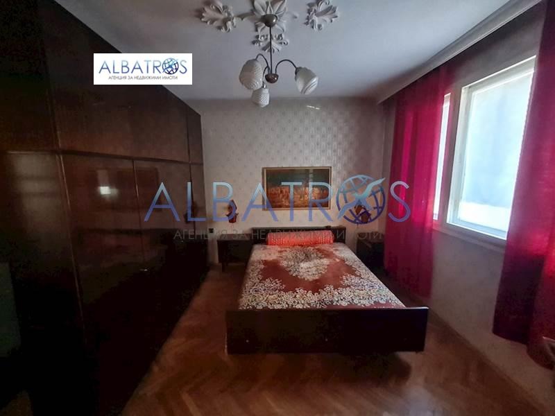 ������� ���������� | Imot.bg � ����������� 4