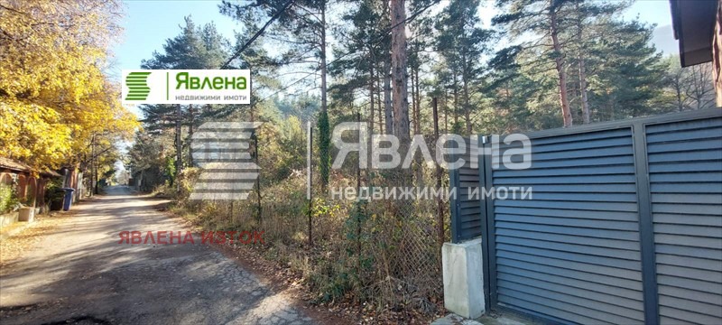 ������� ������ | Imot.bg � ����������� 1