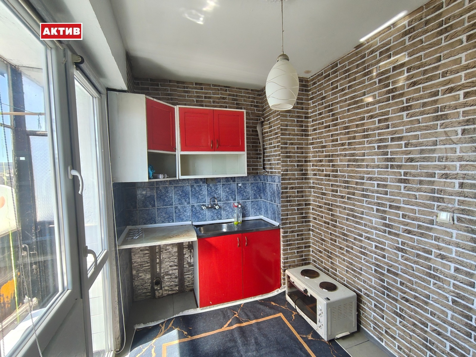 ������� 1-����� | Imot.bg � ����������� 2