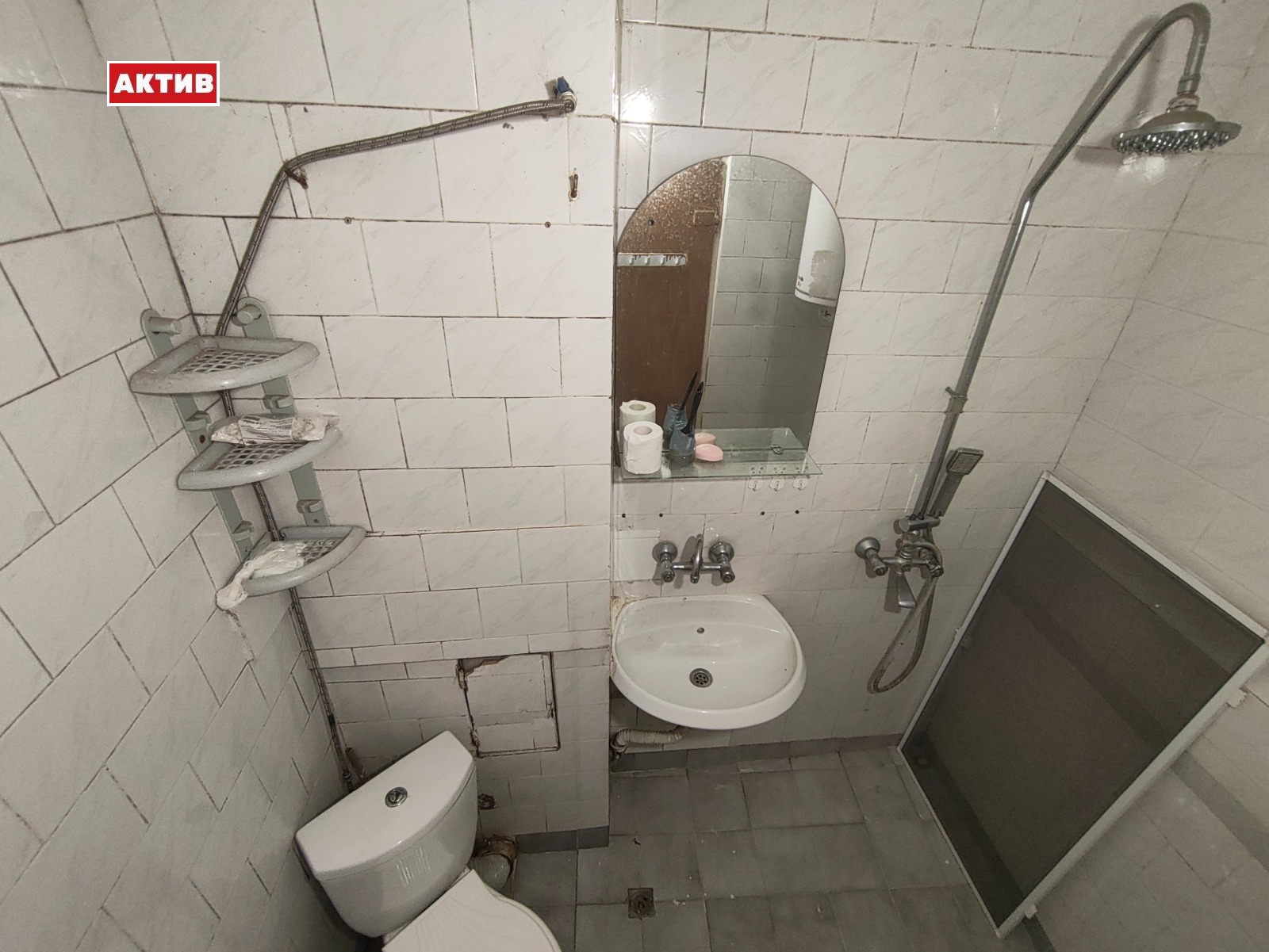 ������� 1-����� | Imot.bg � ����������� 7