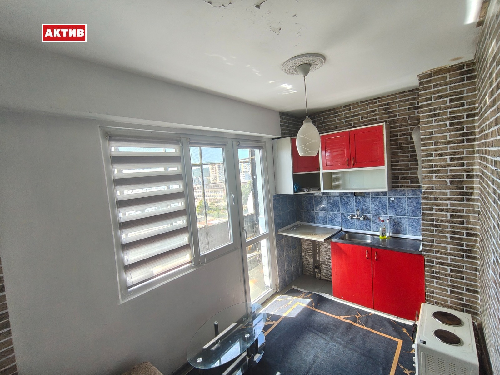 ������� 1-����� | Imot.bg � ����������� 1