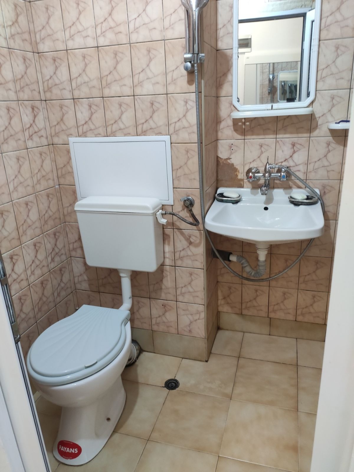 ������� 2-����� | Imot.bg � ����������� 5