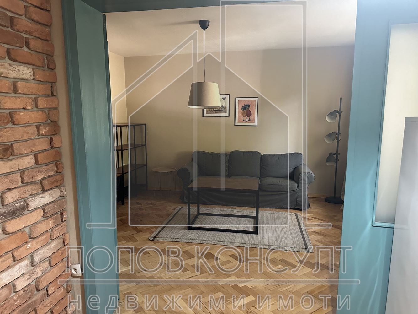 ������� 2-����� | Imot.bg � ����������� 1