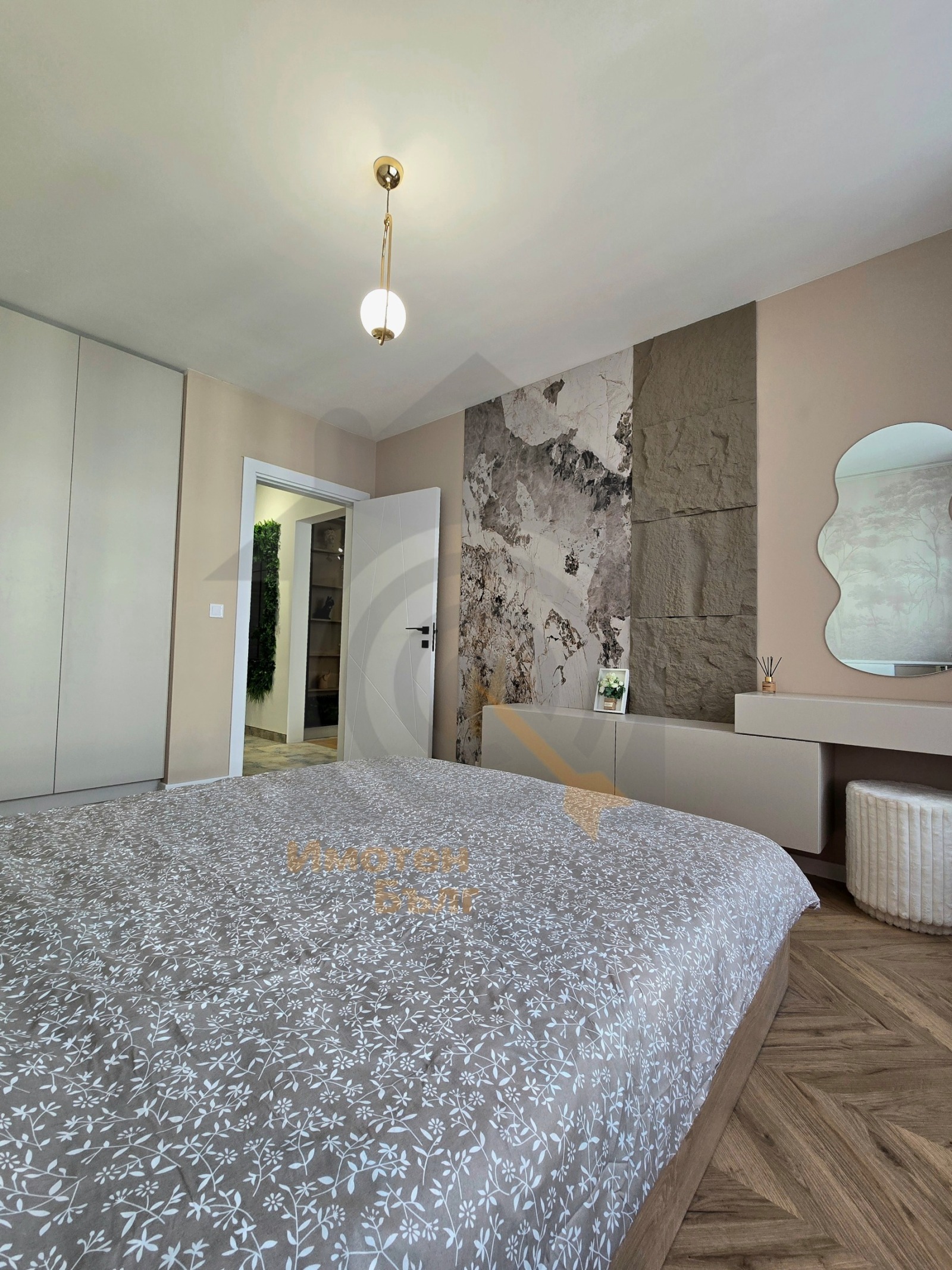 ������� 2-����� | Imot.bg � ����������� 7