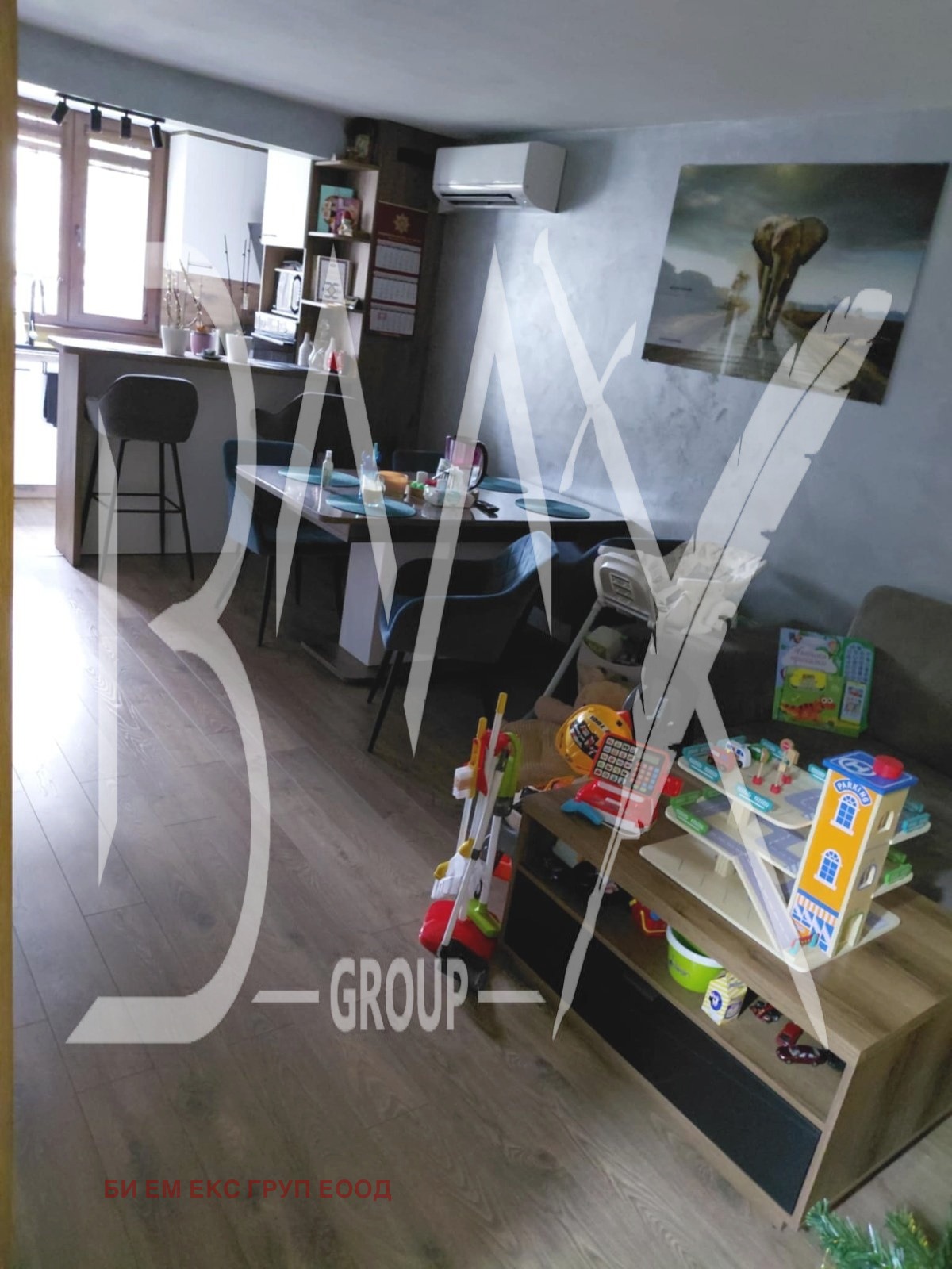 ������� 3-����� | Imot.bg � ����������� 8