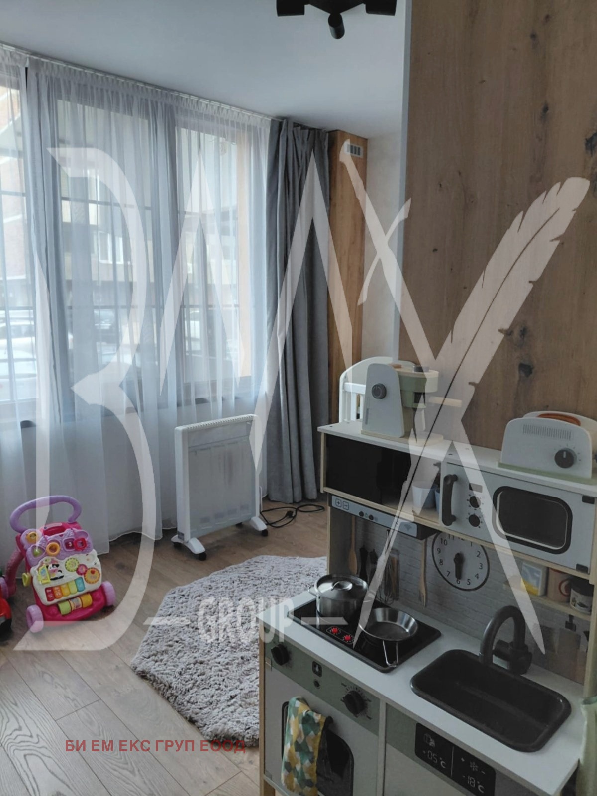 ������� 3-����� | Imot.bg � ����������� 7