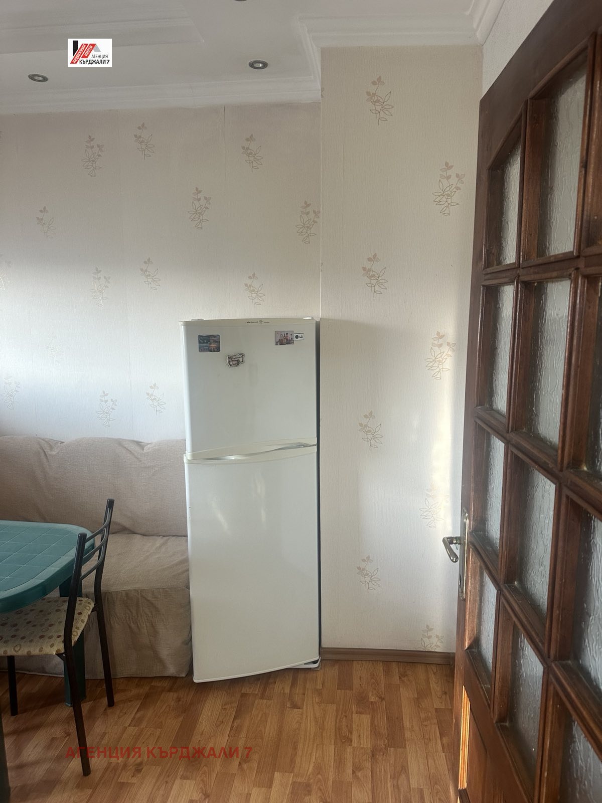 ������� 3-����� | Imot.bg � ����������� 13