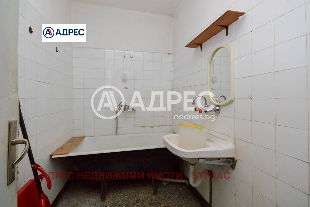 ������� 3-����� | Imot.bg � ����������� 9
