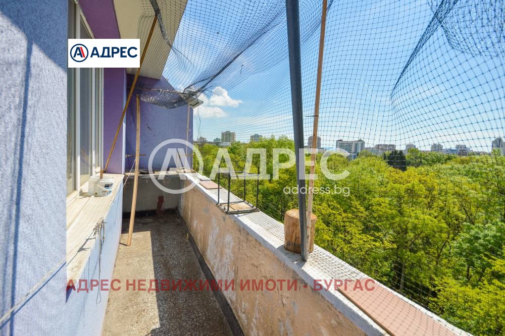 ������� 3-����� | Imot.bg � ����������� 15